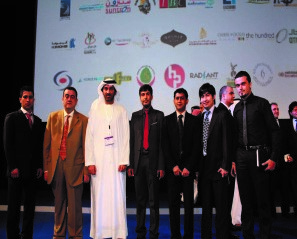 Award Photo