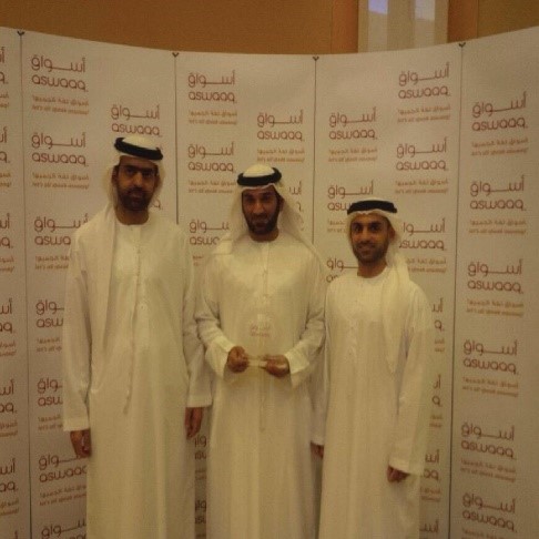 Award Photo