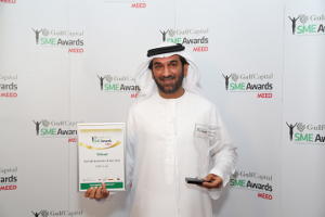Award Photo